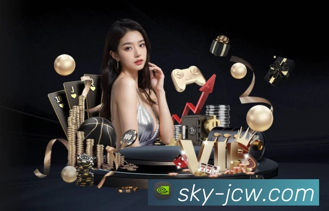 竞彩网首页官网介绍图